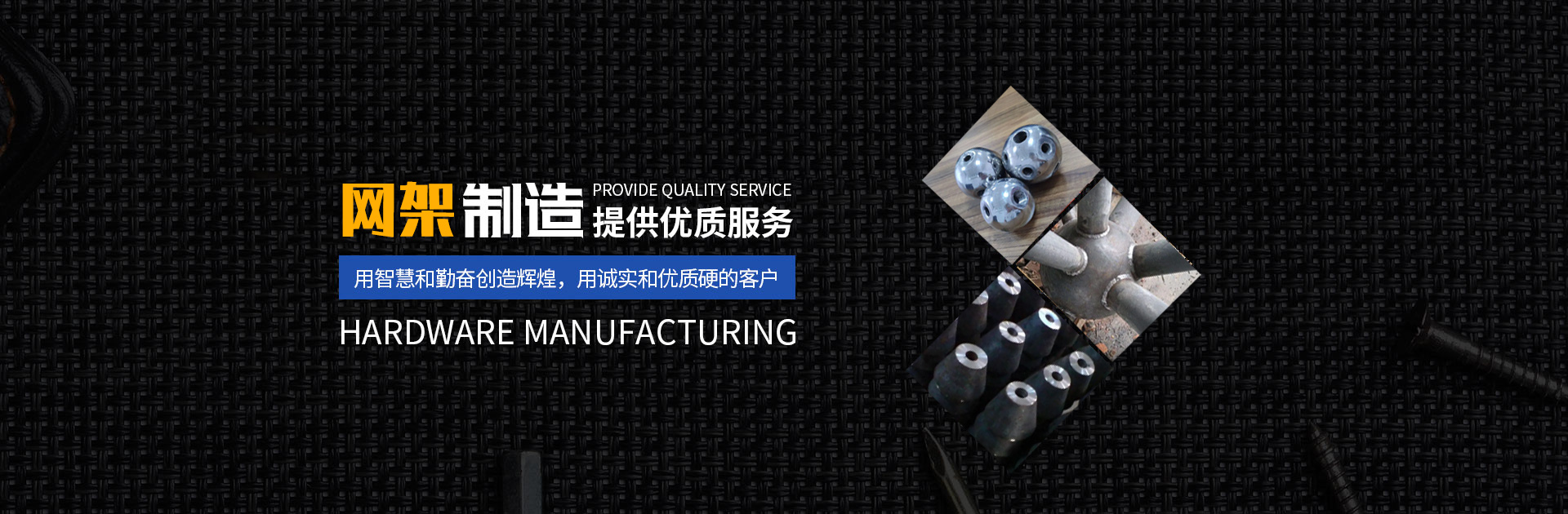 贵州网架钢结构工程有限公司
